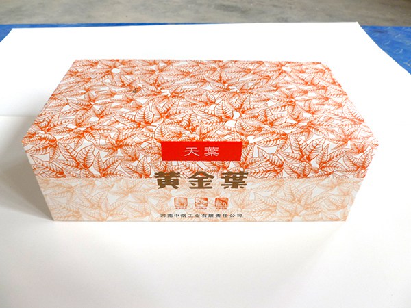 黄金叶抽纸