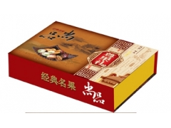 食品类包装盒 (16)