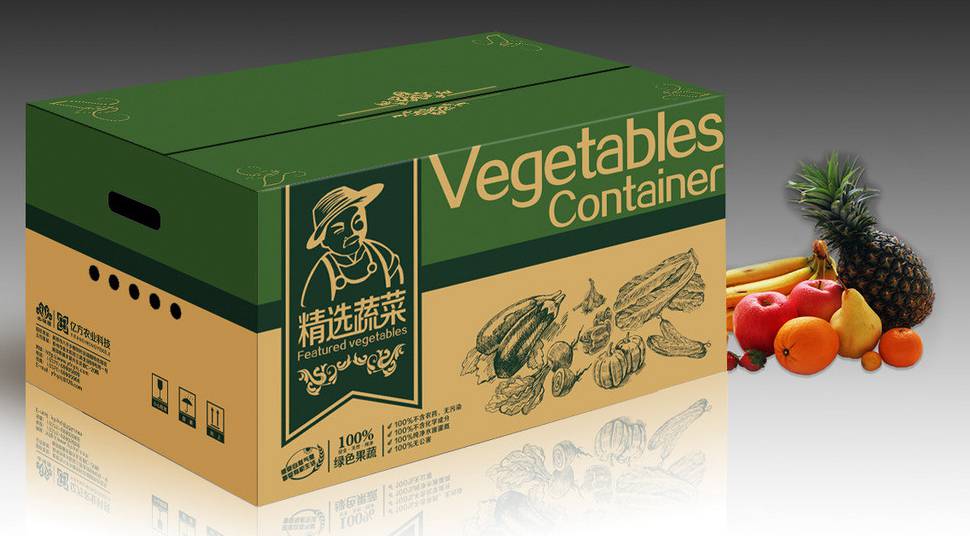 食品类包装盒 (13)