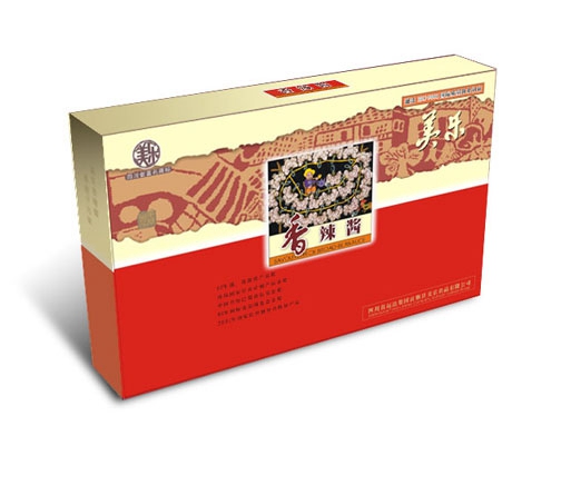 食品类包装盒 (7)