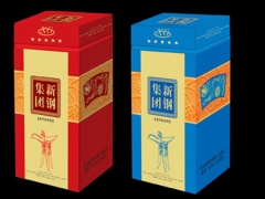 酒水高档礼盒 (9)