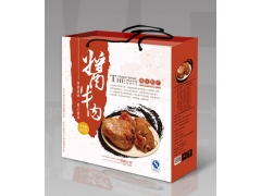 食品类包装盒 (11)