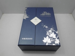 酒水高档礼盒 (5)